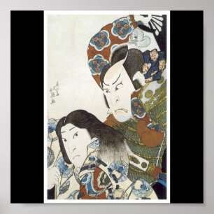 Poster de peinture japonaise c. 1832