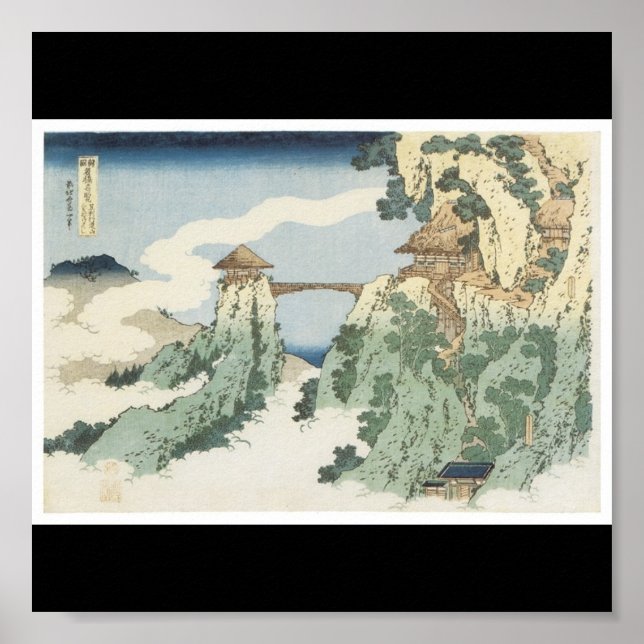 Poster de peinture japonaise c. 1834 (Devant)