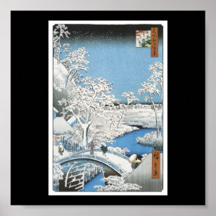 Poster de peinture japonaise c. 1856-1858