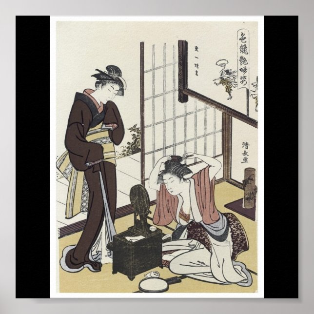 Poster de peinture japonaise c. Années 1780 (Devant)