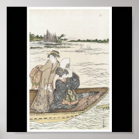 Poster de peinture japonaise c. Années 1780