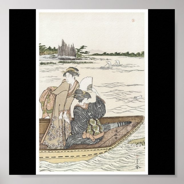 Poster de peinture japonaise c. Années 1780 (Devant)