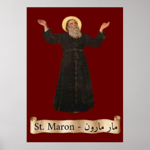 Poster de portrait taille église St Maron (Maroun)