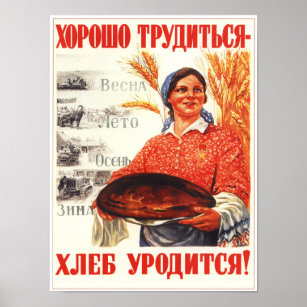 Poster De Propagande Soviétique "Le Bon Blé Entrer