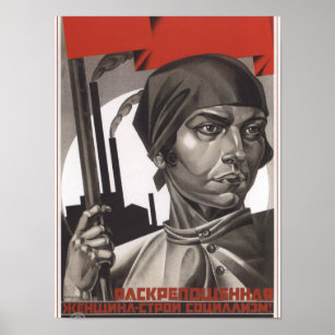 Poster de propagande soviétique pour l'égalité des
