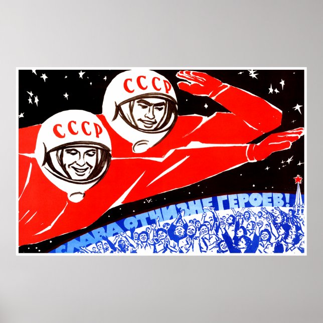 Poster de propagande spatiale soviétique (Devant)