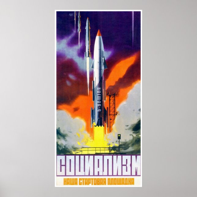 Poster de propagande spatiale soviétique (Devant)