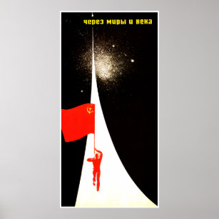 Poster de propagande spatiale soviétique