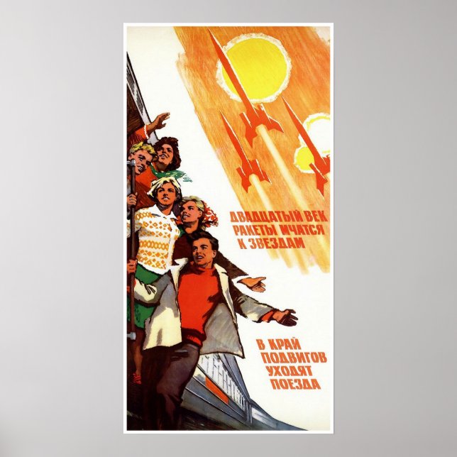Poster de propagande spatiale soviétique (Devant)