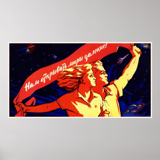 Poster de propagande spatiale soviétique (Devant)