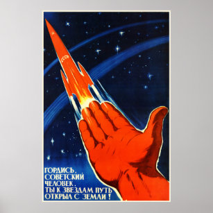 Poster de propagande spatiale soviétique