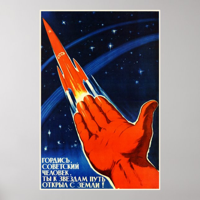 Poster de propagande spatiale soviétique (Devant)