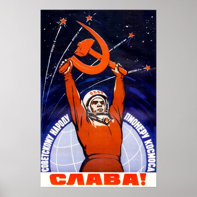 Poster de propagande spatiale soviétique (Devant)