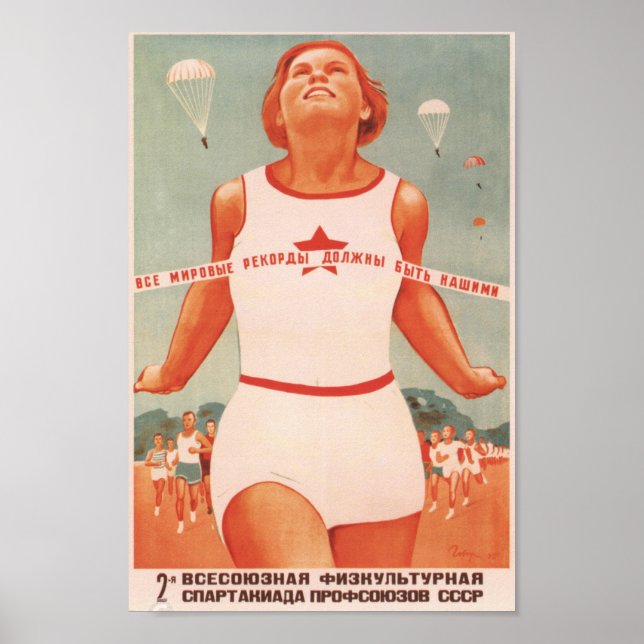 Poster de propagande sportif soviétique (Devant)