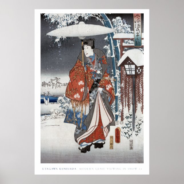 Poster de Snow Samurai (Devant)
