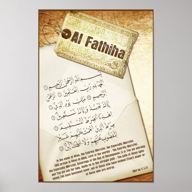 Poster de Surah Fathiha (Devant)