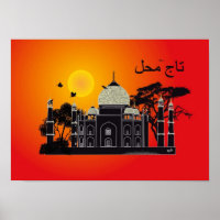 Poster de Tasch Mahal 1