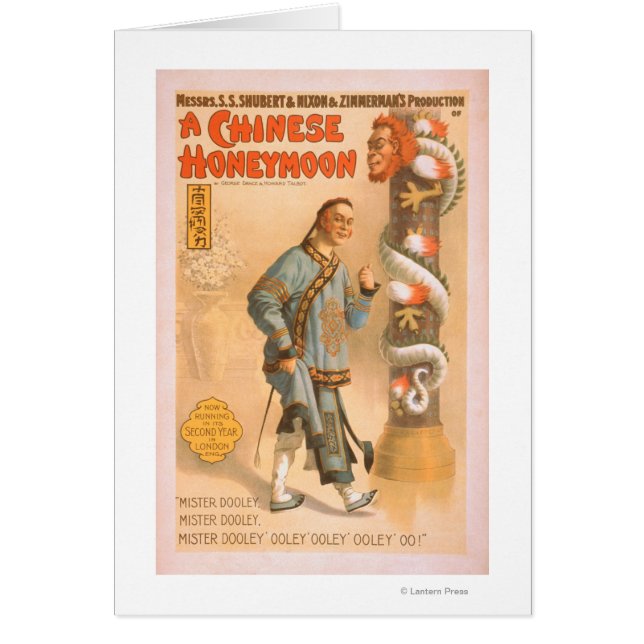Poster de théâtre "Une lune de miel chinoise" (Devant)