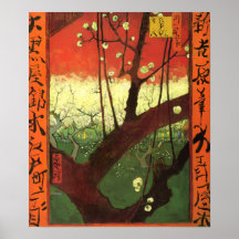 Poster de Van Gogh Japonaiserie
