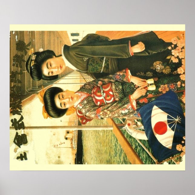 poster de voyage japonais vintage (Devant)