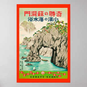 Poster de voyage japonais vintage
