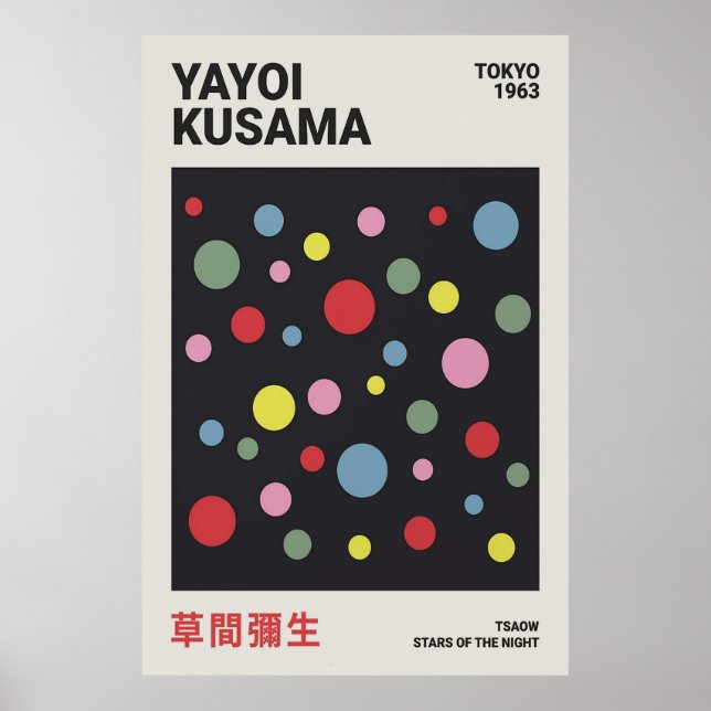 Poster de Yayoi Kusama (Devant)