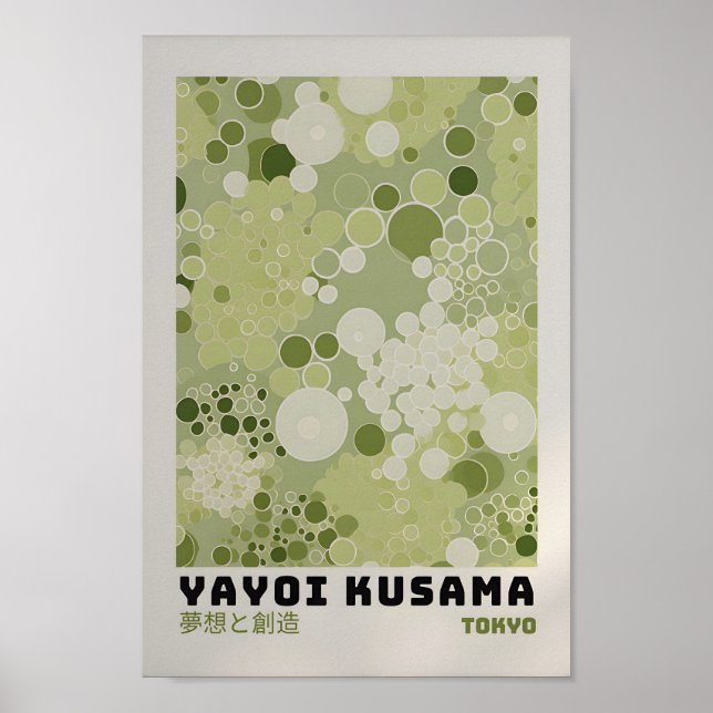 Poster de Yayoi Kusama - Abstrait Yayoi Kusama Imp (Devant)