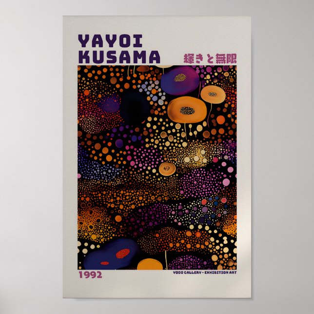 Poster de Yayoi Kusama - Abstrait Yayoi Kusama Imp (Devant)