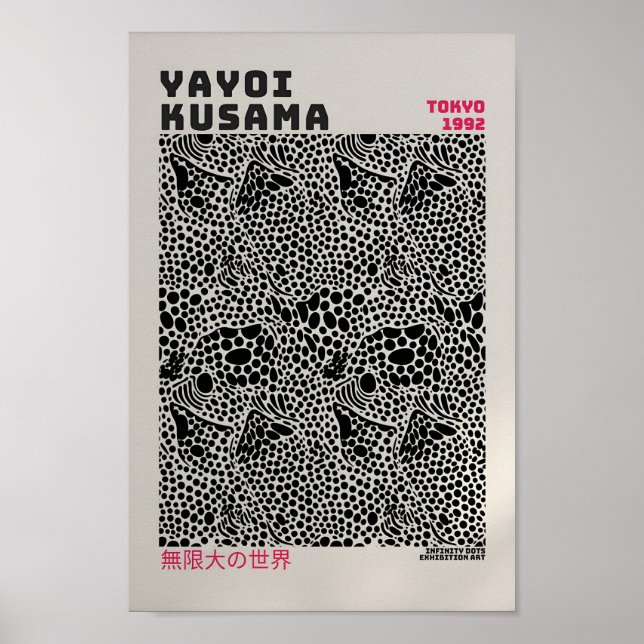 Poster de Yayoi Kusama - Abstrait Yayoi Kusama Imp (Devant)