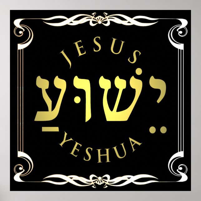 Poster de Yeshua (Devant)
