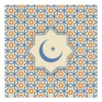 décoration religieuse islamique décoration géométr