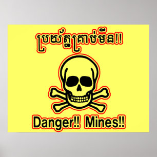 Poster des mines de danger