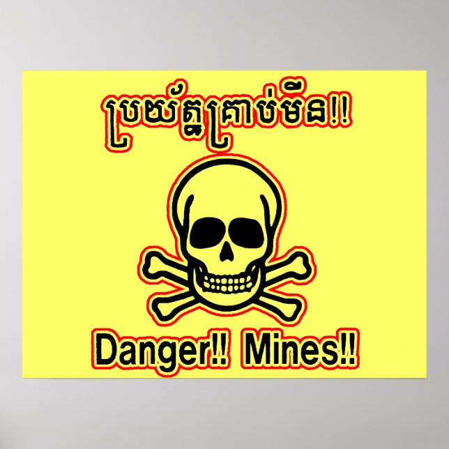 Poster des mines de danger (Devant)