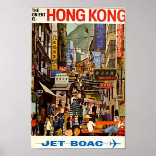 Poster des Vintage voyage de Hong Kong