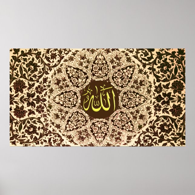 Poster Designs de calligraphie arabe customisée (Devant)