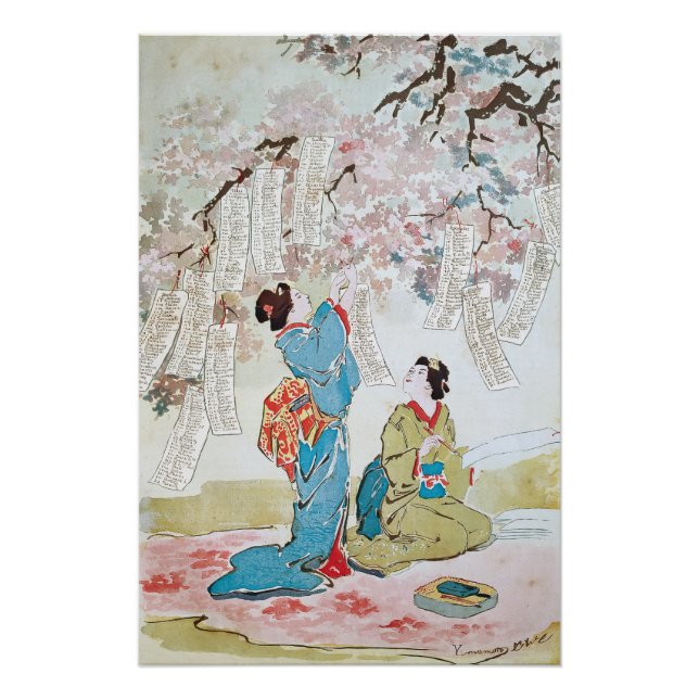 Poster Deux geisha sous un cerisier en fleurs (Devant)