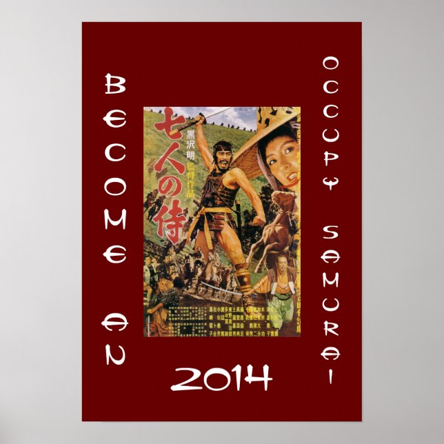 POSTER DEVENIR ET OCCUPER SAMURAI 2014 (Devant)