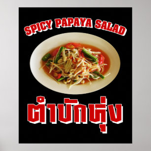 Poster Dialecte épicé d'Isaan de la salade de papaye