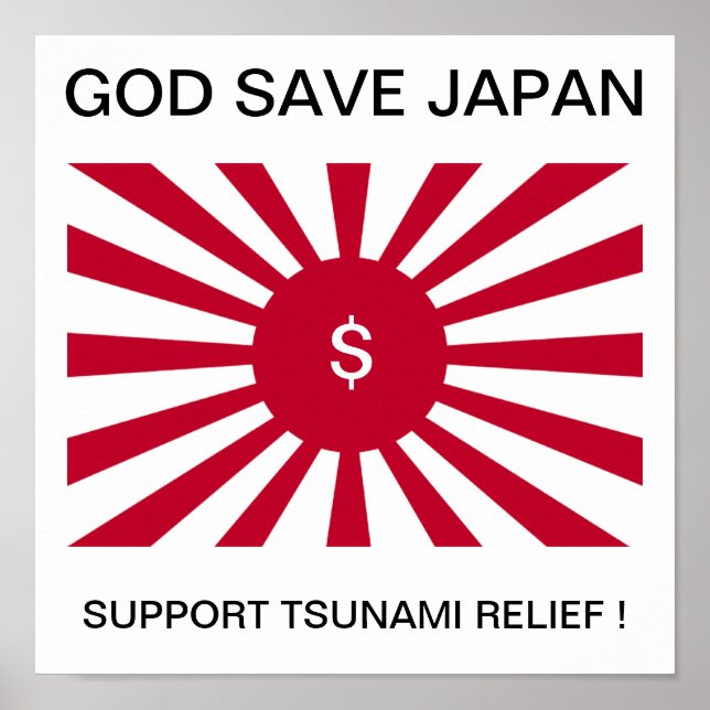 POSTER DIEU SAUVER LE JAPON SOUTIENS LE SECOURS DE TSUNAM (Devant)