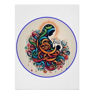 Poster Divine Motherhood