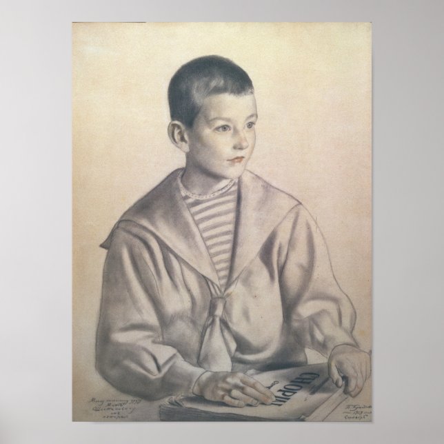 Poster Dmitri Dmitrievitch Shostakovich enfant (Devant)