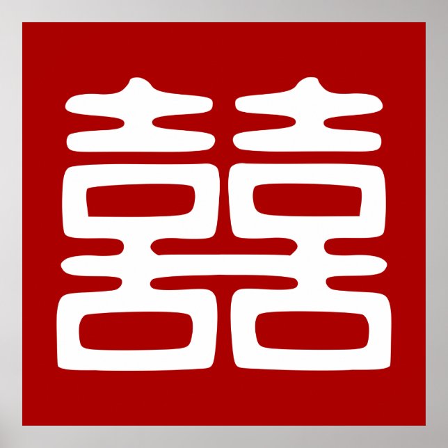 Poster Double Bonheur rouge foncé - Gras (Devant)