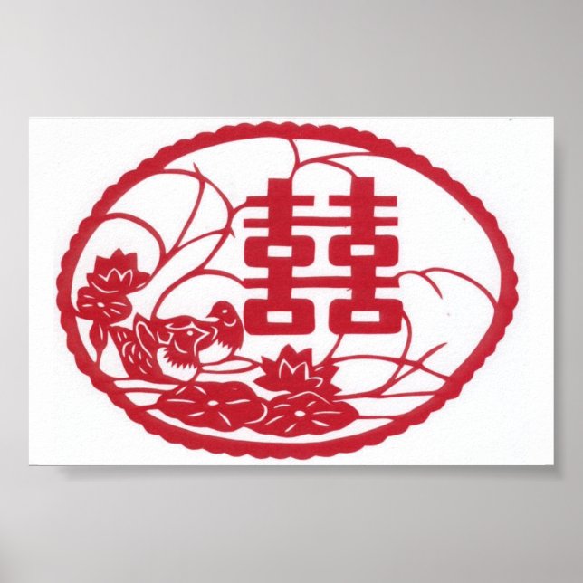 Poster Double Joyeux Arbre Canards (Devant)