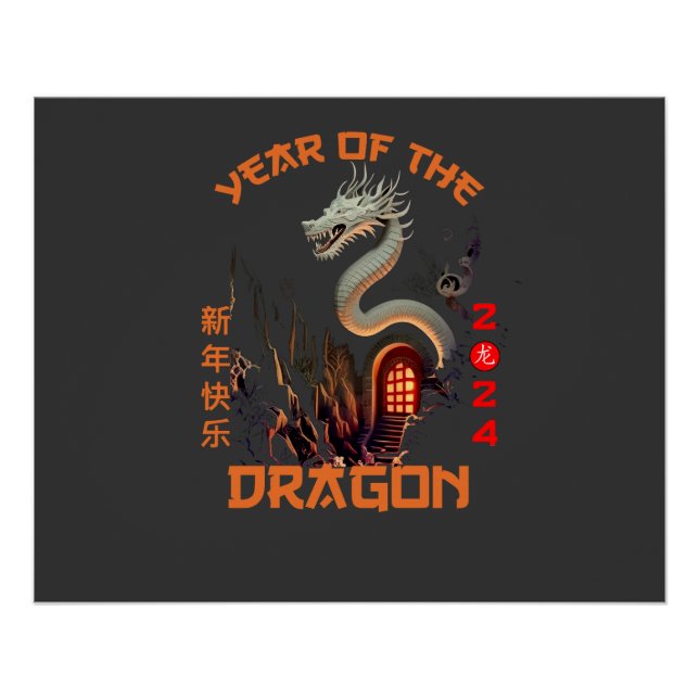Poster Dragon du zodiaque chinois 2024 (Devant)