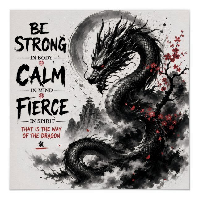 Poster Dragon Fort, Calme & Féroce (Devant)