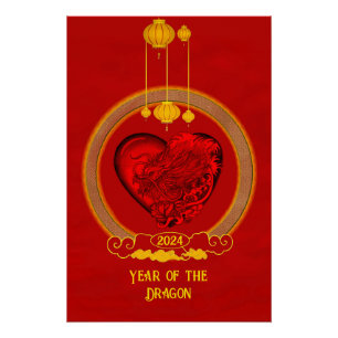 Poster Dragon Heart, Année du Dragon