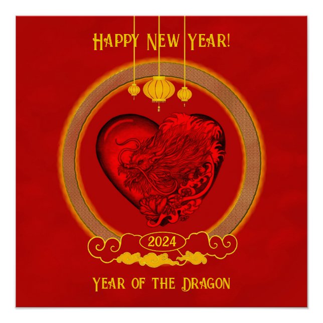 Poster Dragon Heart, Année du Dragon (Devant)