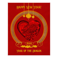 Dragon Heart, Année du Dragon