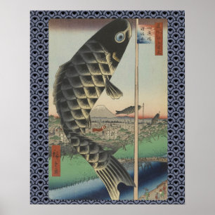 Poster Drapeau Antique du Festival des Poissons Koi Japon