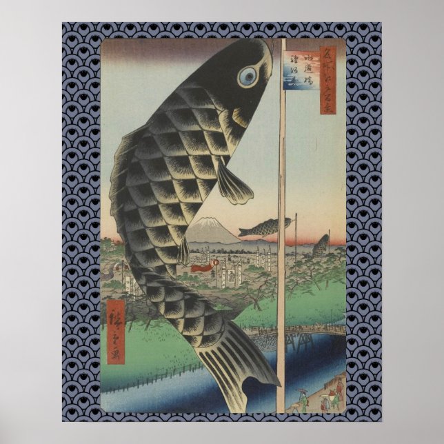 Poster Drapeau Antique du Festival des Poissons Koi Japon (Devant)